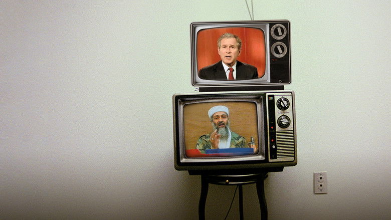 Control Room still 3