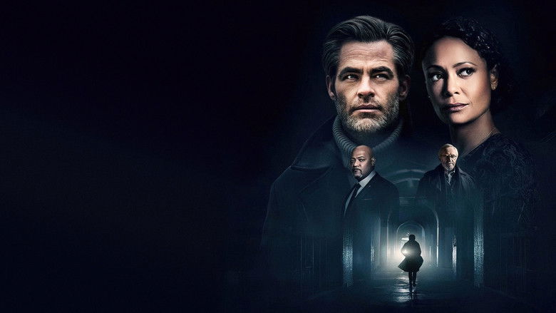 All the Old Knives still