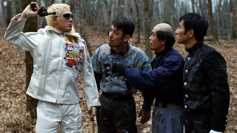 Shark Skin Man and Peach Hip Girl still