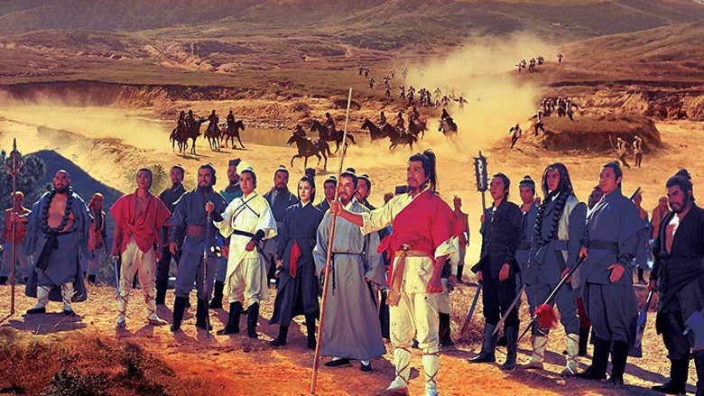 The Water Margin still 3