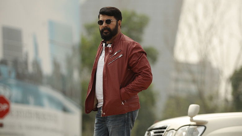 The Great Father still