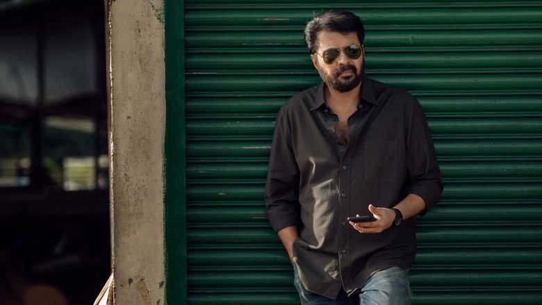 Dominic and the Ladies' Purse still 2