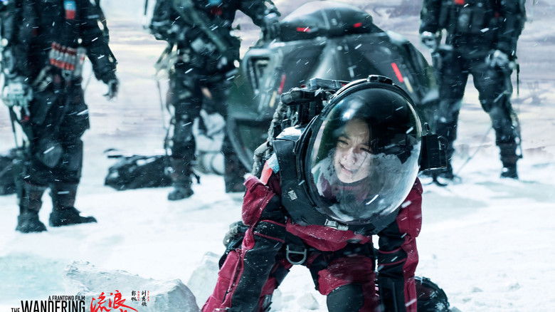 The Wandering Earth still