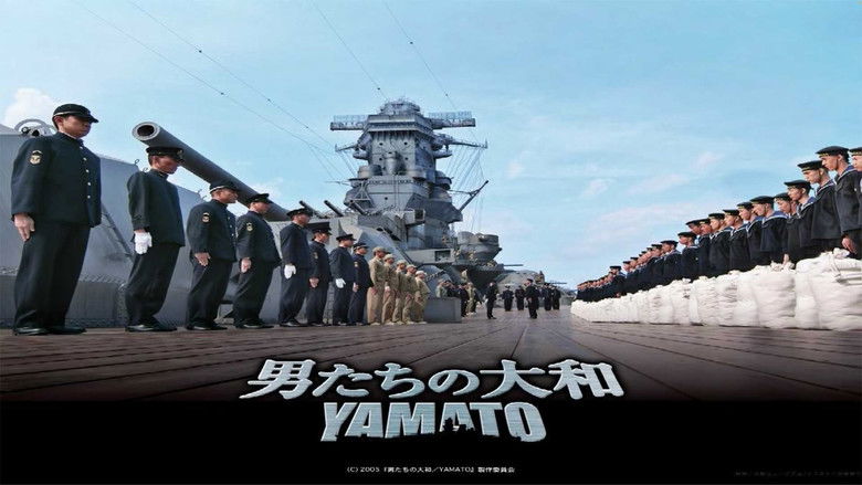 Yamato still 2