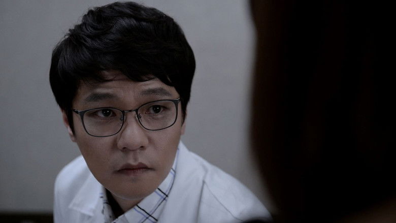 Toxic Desire: Addiction still