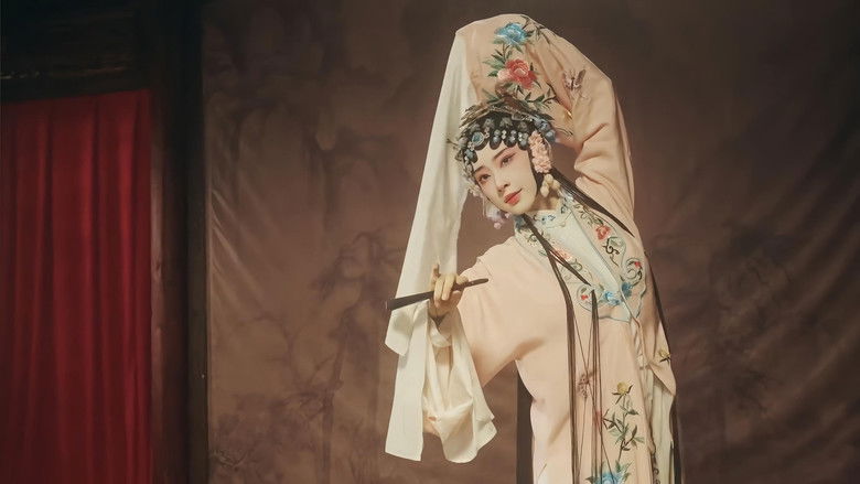 A Tale of Yearning still