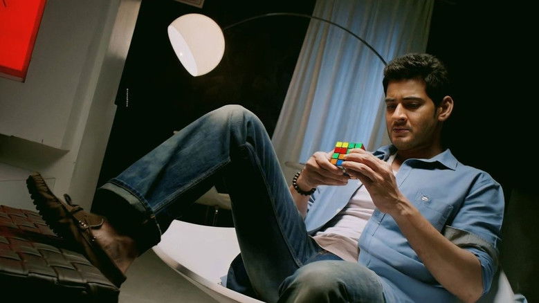 1: Nenokkadine still