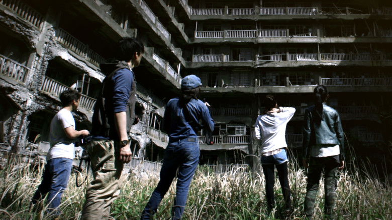 Hashima Project still 2