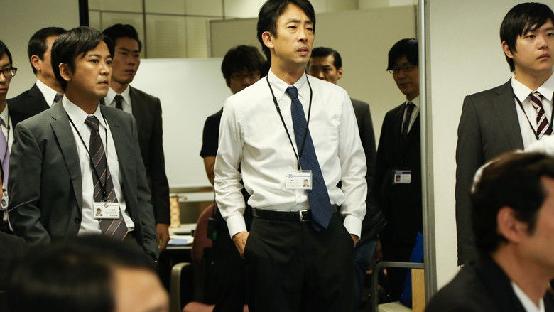 The Seal Of The Sun still