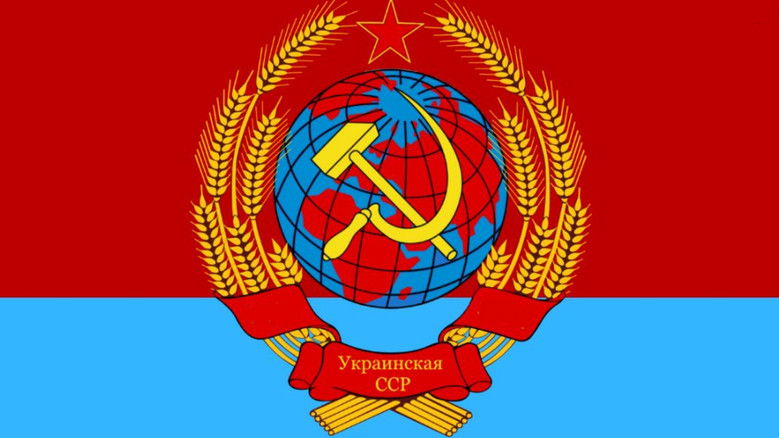 Chernobyl Diaries still