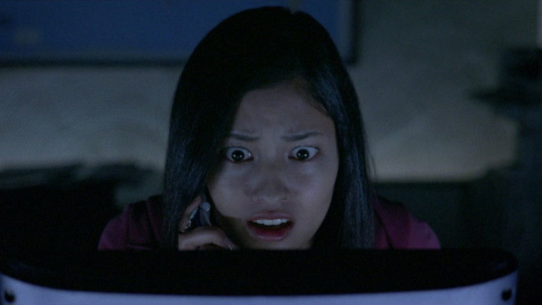 One Missed Call 3: Final still