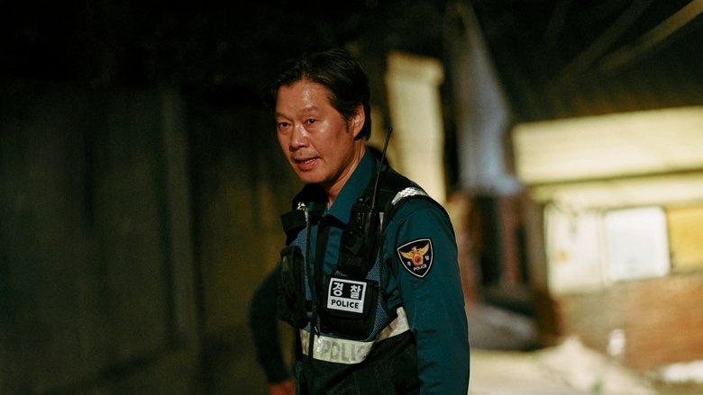 The Cursed: Insatiable Desires still 1