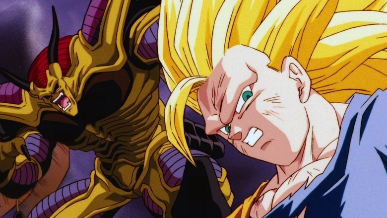 Dragon Ball Z: Wrath of the Dragon still