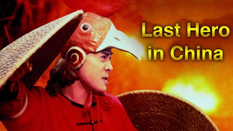 Last Hero in China still