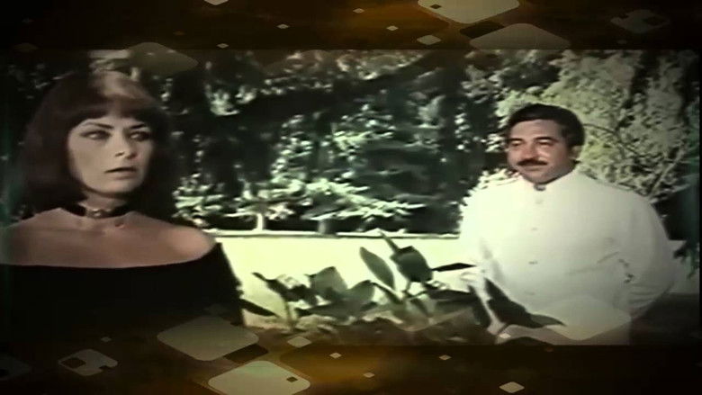 The Family Vice still 1