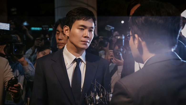 Yadang: The Snitch still