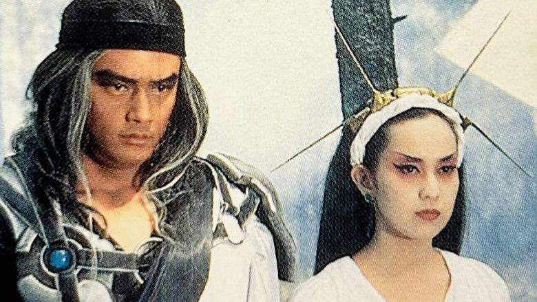 Great Prophecy: The Revival of the Giant God