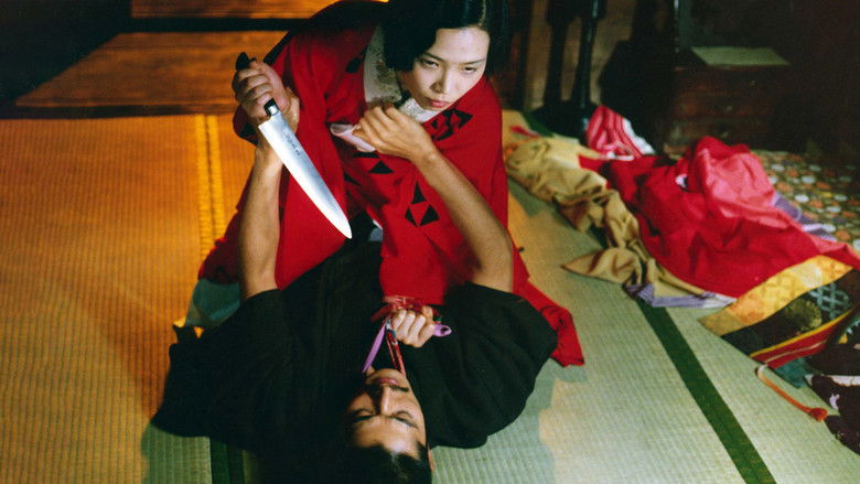 In the Realm of the Senses still 2