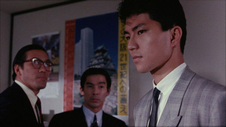 Love and Action in Osaka still 2