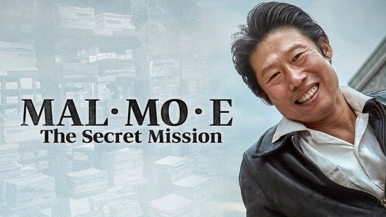MAL·MO·E: The Secret Mission still