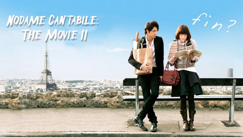 Nodame Cantabile: The Movie II still