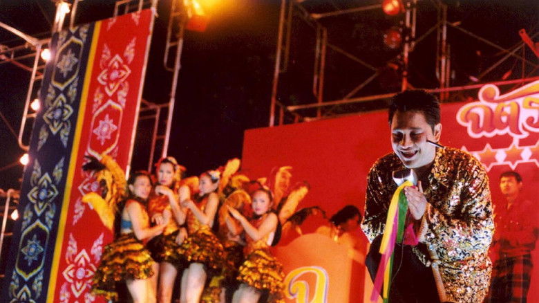 Formalin Man still 2