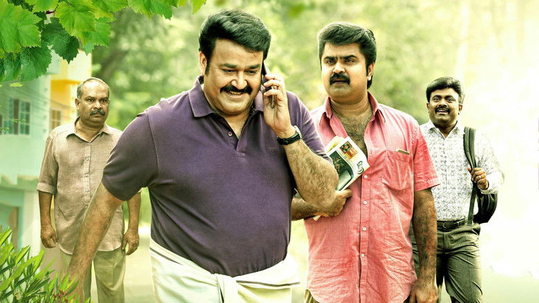 Munthirivallikal Thalirkkumbol still 1