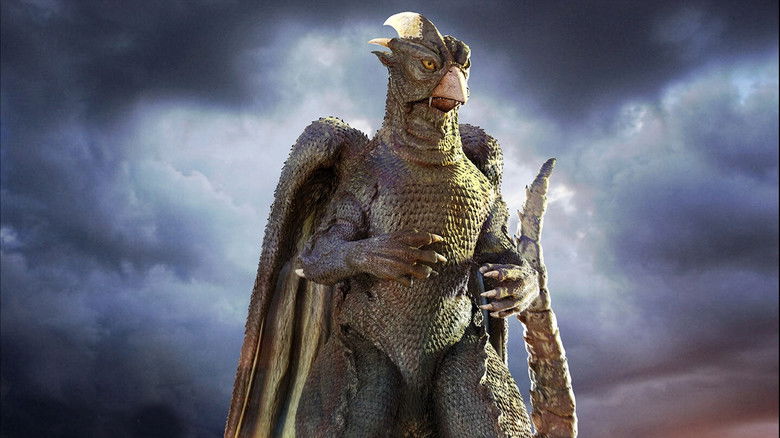 Gappa, the Triphibian Monster still