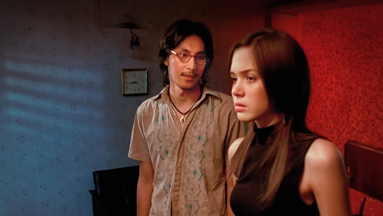 Art of the Devil still 1