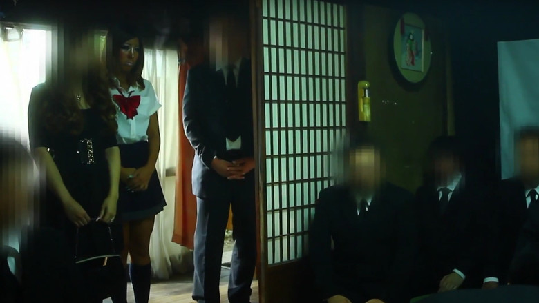 Senritsu Kaiki File Kowasugi! Preface: True Story of the Ghost of Yotsuya still 1