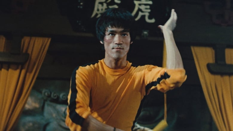 Game of Death still