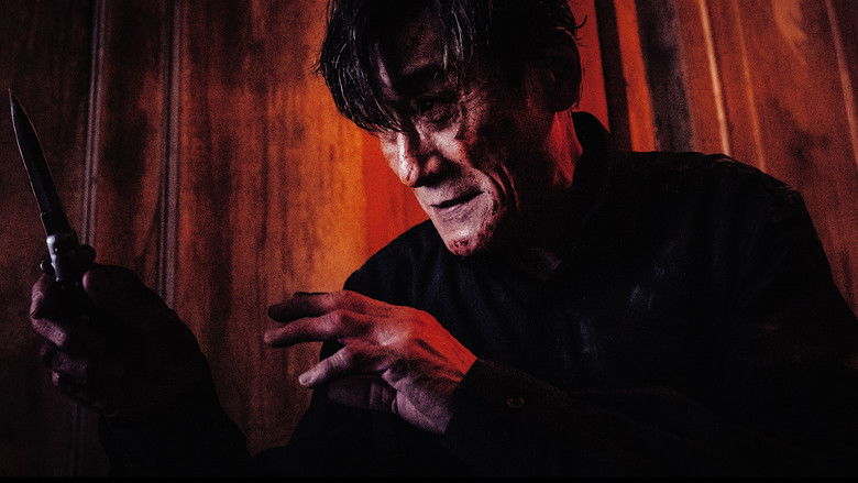 The Shadow's Edge still 1