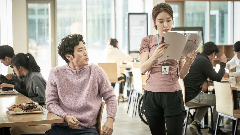 New Year Blues still 4