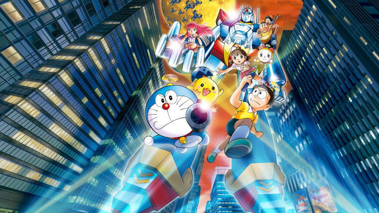 Doraemon: Nobita and the New Steel Troops: Winged Angels still