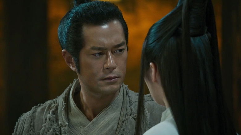 Kung Fu Monster still