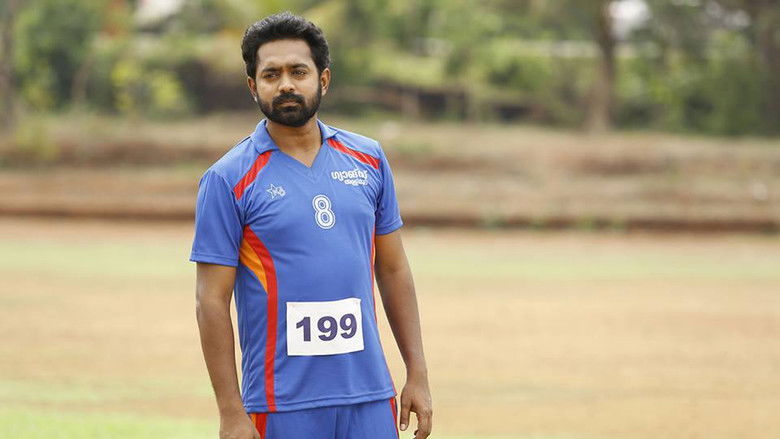 Kavi Uddheshichathu..? still 2