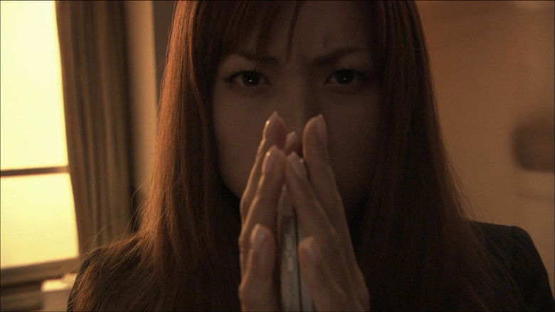 Nightmare Detective still 1