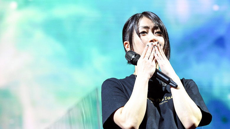 Hikaru Utada Laughter in the Dark Tour 2018 still 4