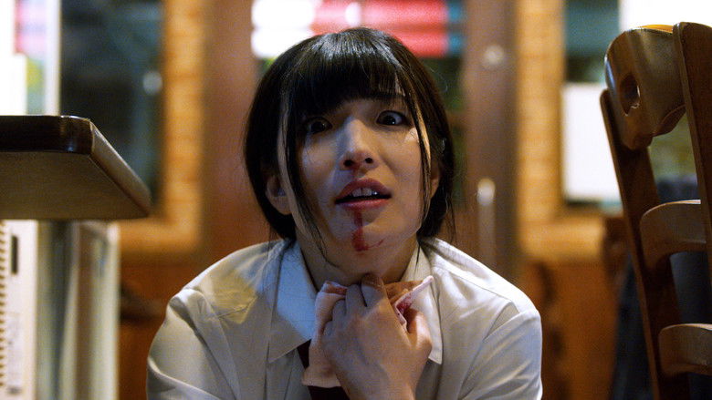 Shiori's Naughty Dreams still 1