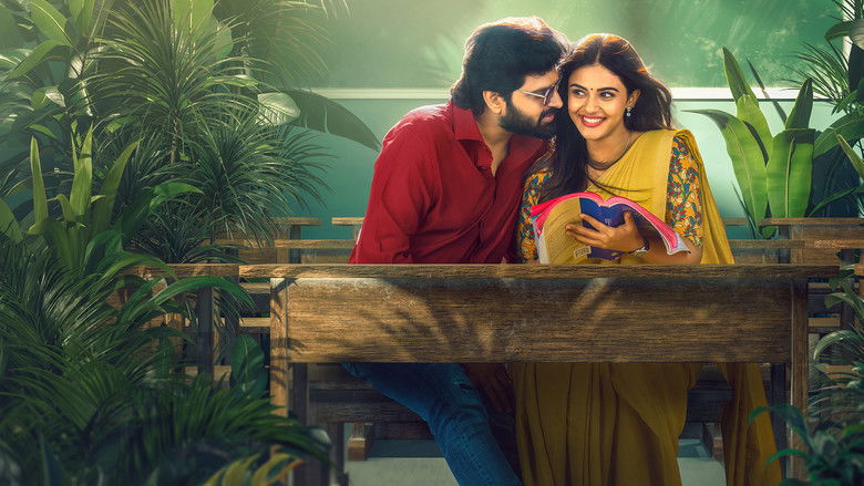 Vishnu Vinyasam still