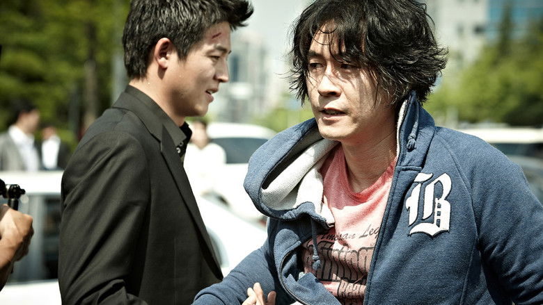 Troubleshooter still