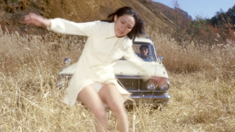 Sex Rider: Wet Highway still