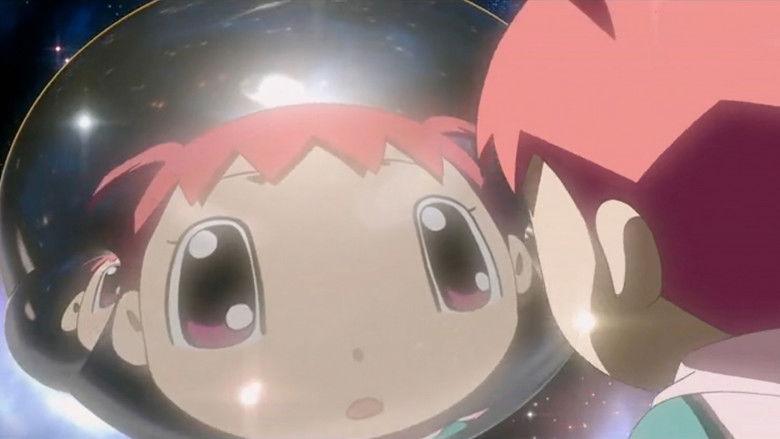 Animal Crossing: The Movie still