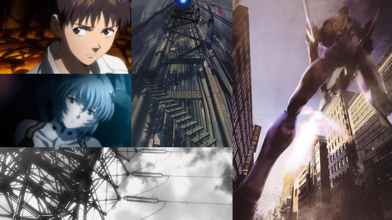 Evangelion: 1.0 You Are (Not) Alone still