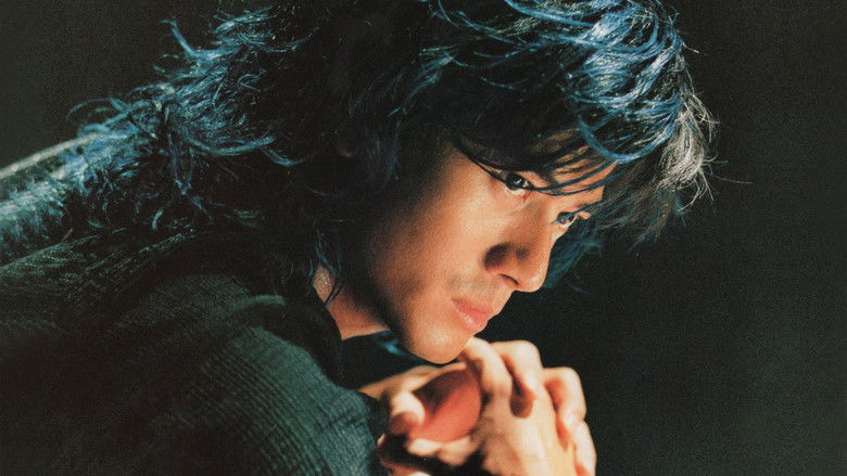 The Storm Riders still