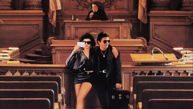 My Cousin Vinny still 1
