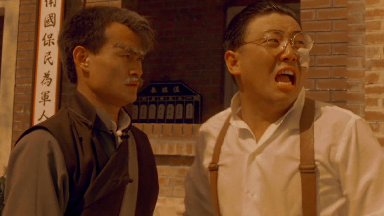 Vampire Vs. Vampire still