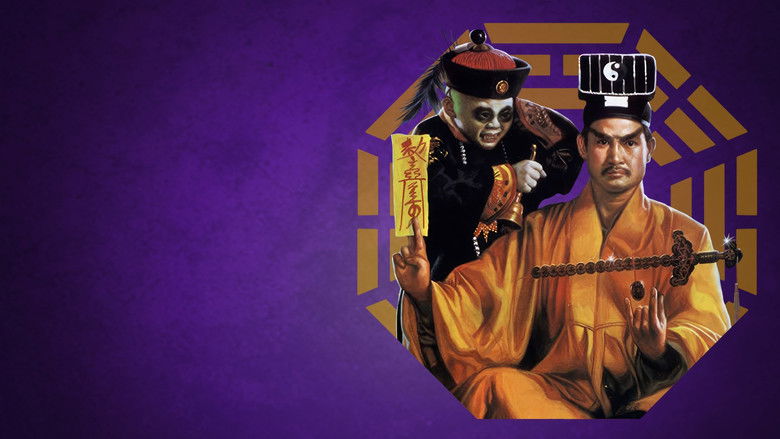 Vampire Vs. Vampire still