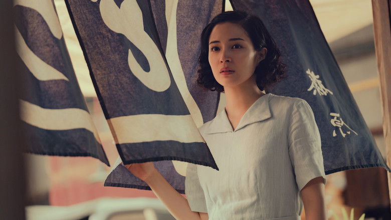 A Pale View of Hills still