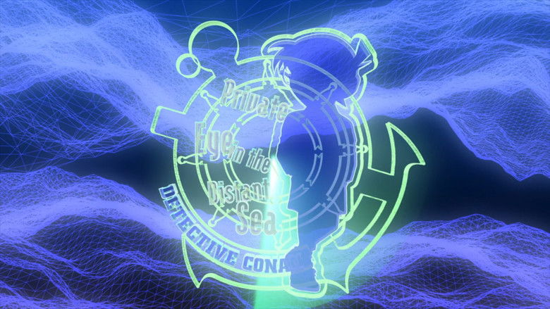 Detective Conan: Private Eye in the Distant Sea still